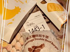 -麦当劳(花城大道华穗路店)