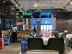 -稻香(汉街店)