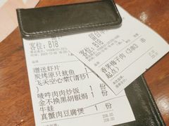 -苏梅花园(群星城店)