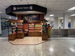 -班达拉奈克国际机场