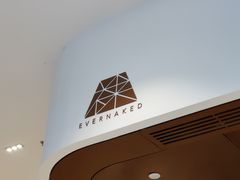 -EVERNAKED裸蛋糕(SOHO天山店)