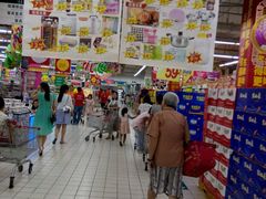 -大润发(花雨店)