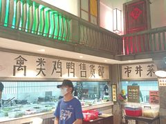 -彭耕记猪油炒小菜(吉联mall店)