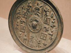 -南京民俗博物馆(甘熙故居)