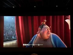 -百美汇影城(LUXE嘉里中心店)