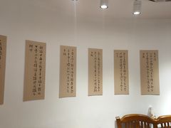 -陈树人纪念馆