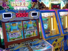 -大玩家(平江万达店)
