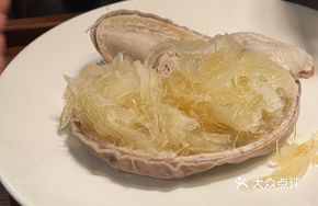 Shark Fin Wrapped in Pork Stomach (with 7 taels of shark fin, pork stomach, and chicken)