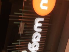 -Wagas沃歌斯(太古汇店)