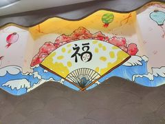-韩香阁烤肉·烤活鳗(菏泽店)