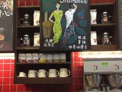 -星巴克(天津大悦城第二店)