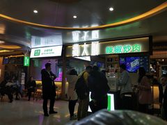 -费大厨辣椒炒肉(万家丽一店)