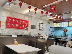 -海洁灌汤包(南五马路店)