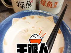 -探鱼·鲜青椒爽麻烤鱼(中山大信新都汇店)