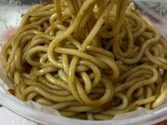 -蔡林记(广埠屯店)