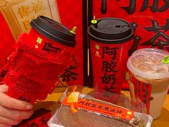 -奈雪的茶(苏宁广场店)