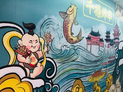 -千禧炸串(明瓦廊店)