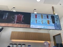 -茶百道(呼家楼店)