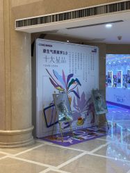 -南京康美美容医院·旗舰店