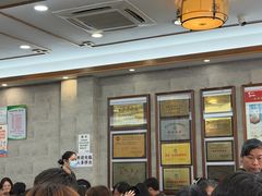 -仁信老铺(华盖路店)