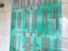 -老渔翁笨锅炖(迎宾路总店)