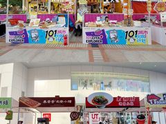 -VT101维多利广场