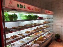 -百味源炭火烤翅 ·夜市大排档(酒仙桥店)