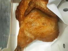 青花椒风味半鸡餐-麦当劳(中山八路店)