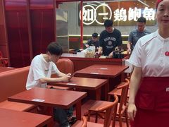 -喜家德虾仁水饺(长泰广场店)