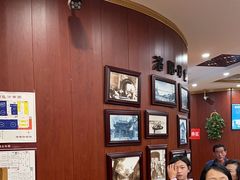 -老雒阳面馆·水席·洛阳菜(王城路店)