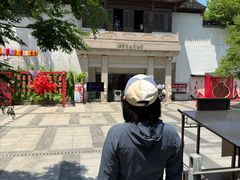 -江宁织造博物馆