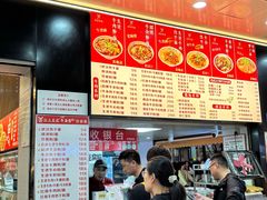 -江三王记牛杂馆(总店)