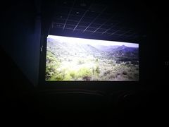 -万达影城IMAX(海口日月广场店)
