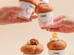-VERIE BAKEHOUSE
