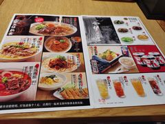 -味千拉面(上海松江二店)