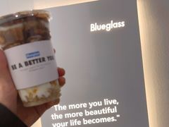 -Blueglass酸奶(上生新所店)