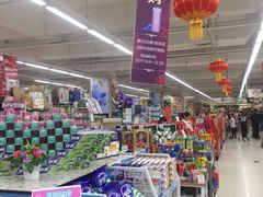 -永辉超市(回龙观店)