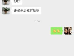 -南京富力万达嘉华酒店·游宴一品淮扬中餐厅