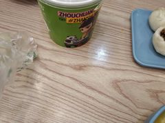 -粥传(太古里店)