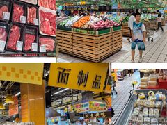 -大润发(太仓店)