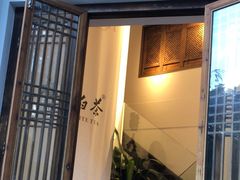 -德迹斋禅意文化茶馆·茶空间·商务洽谈•宴席(桃园店)