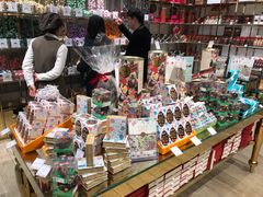 零售区-VENCHI 闻绮(北京国贸商城店)