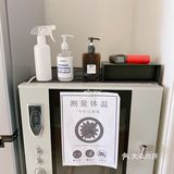 北京探店｜三里屯小梨家脱毛体验