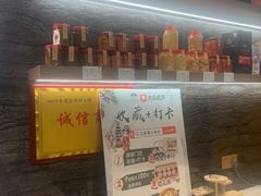 -江南宴•沿江菜江南味(七街店)