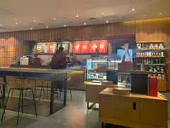 -星巴克(洛阳中州万达广场店)