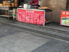 -蒋家桥饺面店(广陵路店)