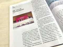 -梅园婚恋·婚姻介绍