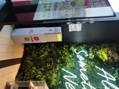 -必胜客(长安长青店)