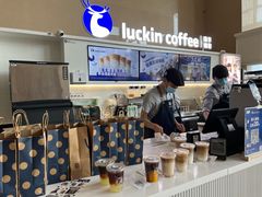-瑞幸咖啡(重医附二院江南院区店)