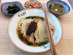 -朱洪元苏式面馆(绿宝广场店)